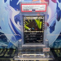 PSA10 エーフィ プロモ イーブイコレクション 187 2012 PSA10 エーフィ プロモ イーブイコレクション 187 2012 - メルカリ