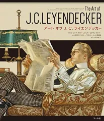 2026年最新】ジェイカトラーの人気アイテム - メルカリ