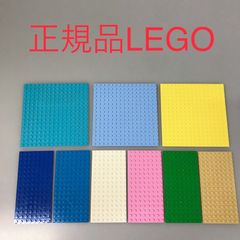 正規品 新品未開封 LEGO レゴ アジアンフェスティバル 80106