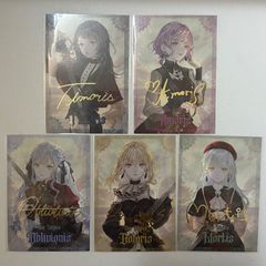 最安値】ドリンシア・アイアンソング日画プロモ未開封【FaB】 - メルカリ