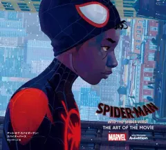 2026年最新】アート・オブ・スパイダーマン:スパイダーバース の人気