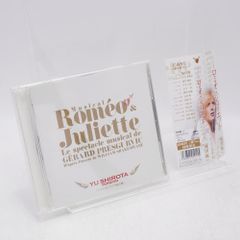 ミュージカル ロミオ&ジュリエット ハイライト・ライブ録音盤 城田優