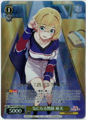 FOIL/MTG/英語版/沸騰/Boil/第7版/7th Edition/7ED - メルカリ