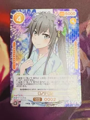 2025年最新】オシカ俺ガイルの人気アイテム - メルカリ