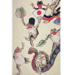 ふしぎ遊戯 井宿 バンダナ 美朱 鬼宿 星宿 柳宿 翼宿 軫宿 当時物 レア