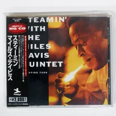 ア*ん様 マイルス・デイヴィス 名盤LPレコード 4枚セット Miles Davis
