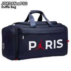 【新品】ジョーダン パリサンジェルマン コラボ ダッフルバッグ ネイビー JORDAN Paris Saint-Germain ジムバッグ 旅行 アクセサリー メンズ ユニセックス ナイキ Jordan PSG 正規品