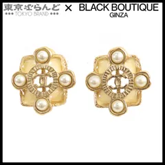 シャネル CHANEL ココマーク パール ピアス ゴールド メタル コスチュームパール レジン A16P GP イヤリング レディース 101803106