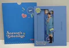 ENHYPEN 2023Season’s greeting JAKE STAND POPUP CARD BOX