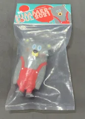 2025年最新】HOW2WORK ogawaの人気アイテム - メルカリ