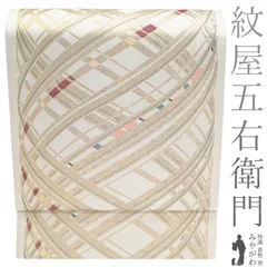 2025年最新】紋屋五左衛門の人気アイテム - メルカリ