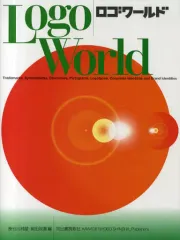 2026年最新】長谷川純雄の人気アイテム - メルカリ