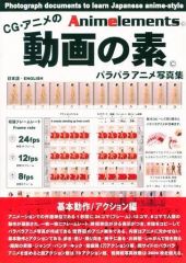 中古】バッジ・ピンズ 桐嶋郁弥 Clear Blue Series -Deep Spirit ver