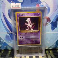 PSA10 ジラーチ ポケモンセンター東北 プロモ 089 2017 - メルカリ