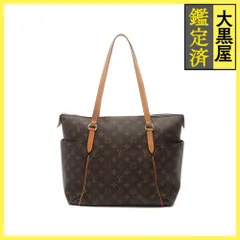 2025年最新】ルイヴィトン トータリーの人気アイテム - メルカリ