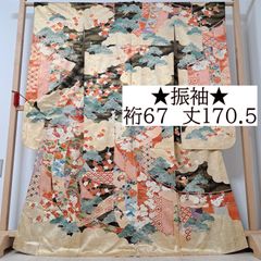 F-410 訪問着 京友禅 手絞り 金彩 袷 花 青海波 正絹 地紋 美品 - メルカリ