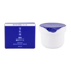 イオン化粧品 ヴィタピアレス インテンスリッチクリーム 32g 1個 新品