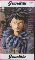 バンプレスト Grandista THE GRANDLINE MEN TRAFALGAR・LAW ワンピース トラファルガー・ロー