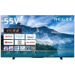 【 設置無料 】【新品未使用】【未開梱】TVS REGZA 液晶テレビ REGZA レグザ [ 55V型 / 4Kチューナー内蔵 / YouTube 対応 ] 55M550M