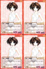 cross over The F&C TCG クロスオーバー 4枚 まとめ 田口 真奈美 さくらんぼ海岸 No.U-430 bp496 o20