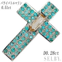 希少 K18WG ブラジル産パライバ トルマリン ダイヤモンド ペンダント