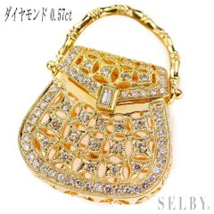 特別サービス品◇Pt900エメラルド、ダイヤモンドつきペンダントトップ