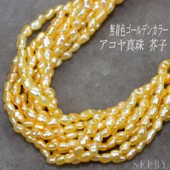 希少 K18WG ブラジル産パライバ トルマリン ダイヤモンド ペンダント