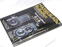 松下奈緒 チェコ・プラハの旅~ミュシャ幻の大壁画公開~ [Blu-ray