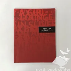 2025年最新】バンドスコア nirvanaの人気アイテム - メルカリ