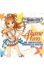 2025年最新】日野茜の人気アイテム - メルカリ