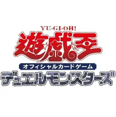 【新品】 遊戯王OCG デュエルモンスターズ WORLD PREMIERE PACK 2021 BOX CG1762 ゆうぎおう ユウギオウ カード デッキ