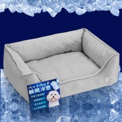 Item thumbnail for item dc1b5794-8fb4-4502-bbf7-7d44d540cc78