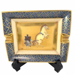 2025年最新】エルメス灰皿の人気アイテム - メルカリ