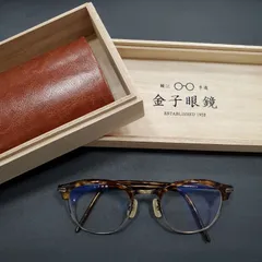 金子鏡 まとめ売り 商品紹介(2023.07.20) | ショップニュース | VIORO（ヴィオロ）