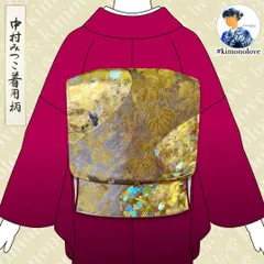 2025年最新】堀省平の人気アイテム - メルカリ