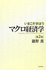 私の大学合格予備校作戦2007　エール出版 私の大学合格予備校作戦2007 エール出版 中古】 私の大学合格予備校作戦