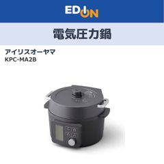 新品未使用 全自動生パスタメーカー EF-PM02 製麺 蕎麦 | Mercari