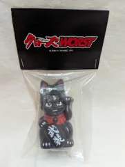 2025年最新】ゴッコ堂 気合田くんの人気アイテム - メルカリ