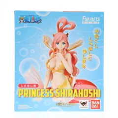 魂ウェブ商店限定 フィギュアーツZERO しらほし姫 ONE PIECE(ワンピース) 完成品 フィギュア バンダイ