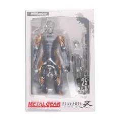 2025年最新】プレイアーツ改 サイボーグ忍者の人気アイテム