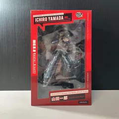 2025年最新】萬屋ヤマダの人気アイテム - メルカリ