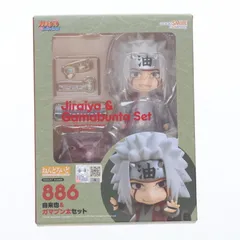(再販) 海外限定 ねんどろいど 885 自来也&ガマブン太セット(じらいや) NARUTO-ナルト- 疾風伝 完成品 可動フィギュア グッドスマイルカンパニー