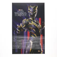 2025年最新】ホットトイズ ブラックパンサーの人気アイテム - メルカリ