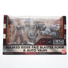 2025年最新】仮面ライダーファイズブラスターの人気アイテム