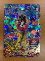 理想の教師像 OFR 5HY/W101-070OFR PSA10 理想の教師像 OFR 5HY/W101-070OFR PSA10 - メルカリ