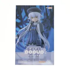 POP UP PARADE(ポップアップパレード) アルティナ・オライオン L size 英雄伝説 閃の軌跡 完成品 フィギュア グッドスマイルカンパニー