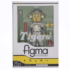 2025年最新】トラッキー 着ぐるみの人気アイテム - メルカリ