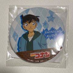 とある魔術の禁書目録 缶バッジ 一方通行 アクセラレーター