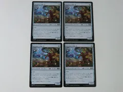 2025年最新】マジック：ザ・ギャザリングの人気アイテム - メルカリ