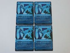 MTG エルドレインの森 セットブースター 日本語版 未開封 - メルカリ